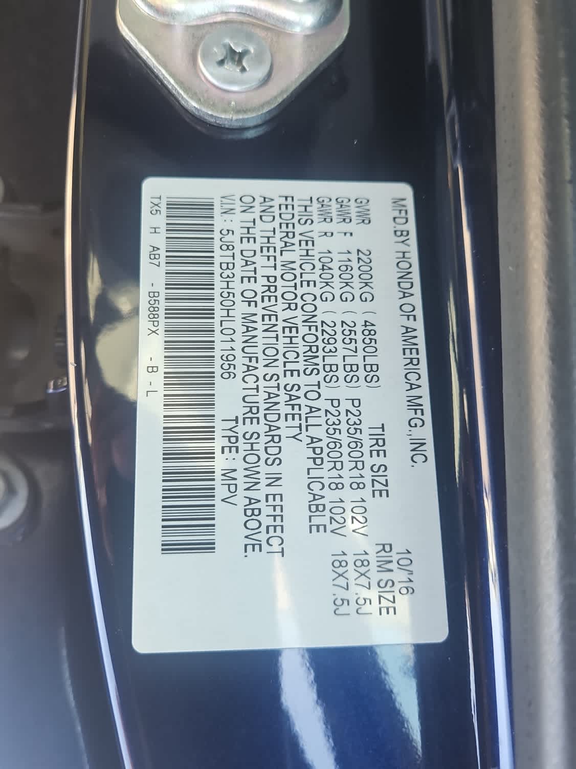 Thumbnail: 2017 Acura RDX - 22