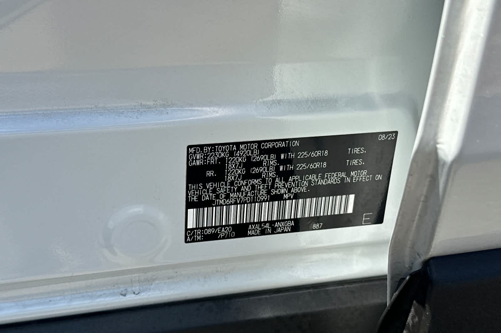 Thumbnail: 2023 Toyota RAV4 - 28