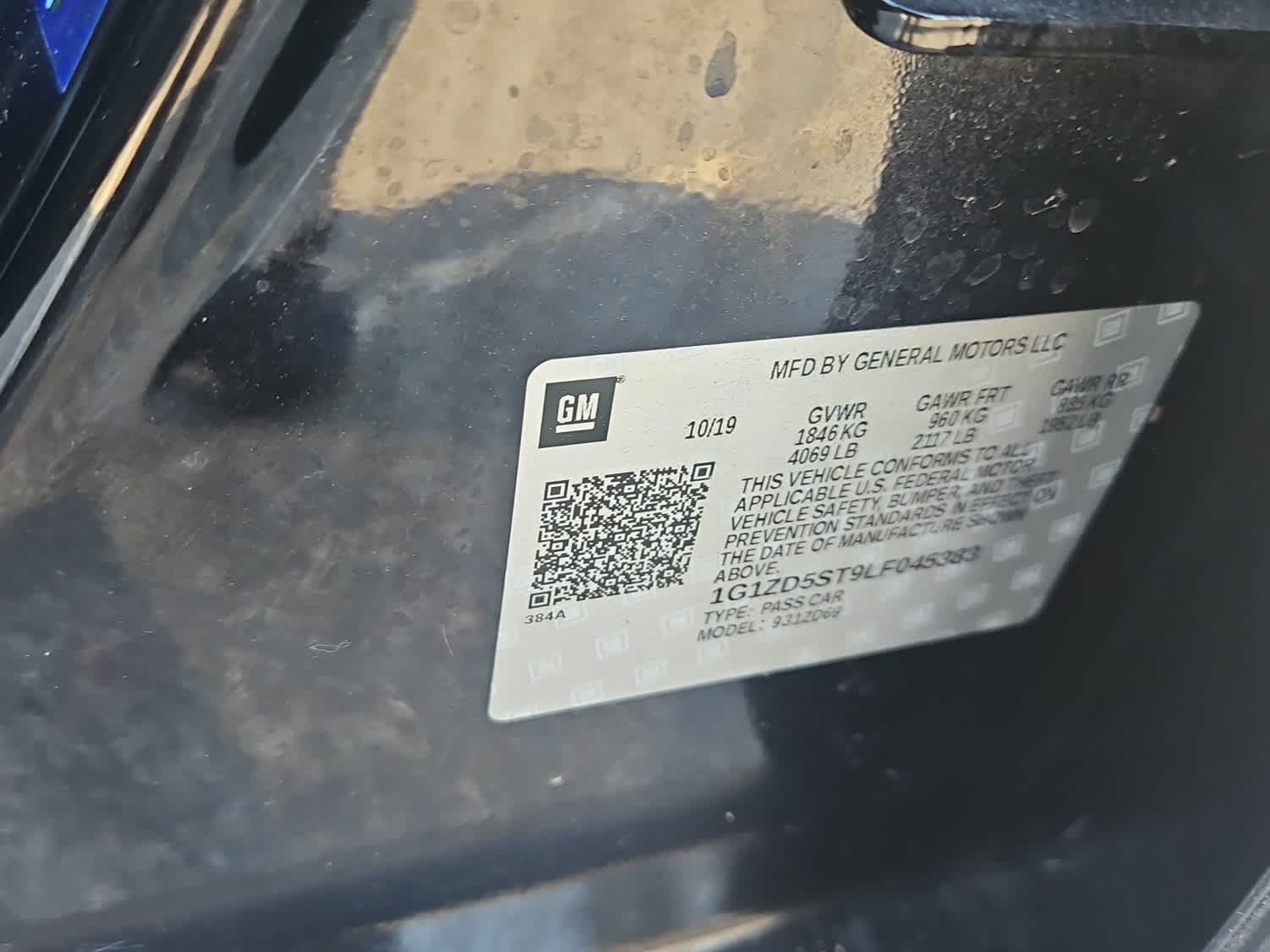 Thumbnail: 2020 Chevrolet Malibu - 21