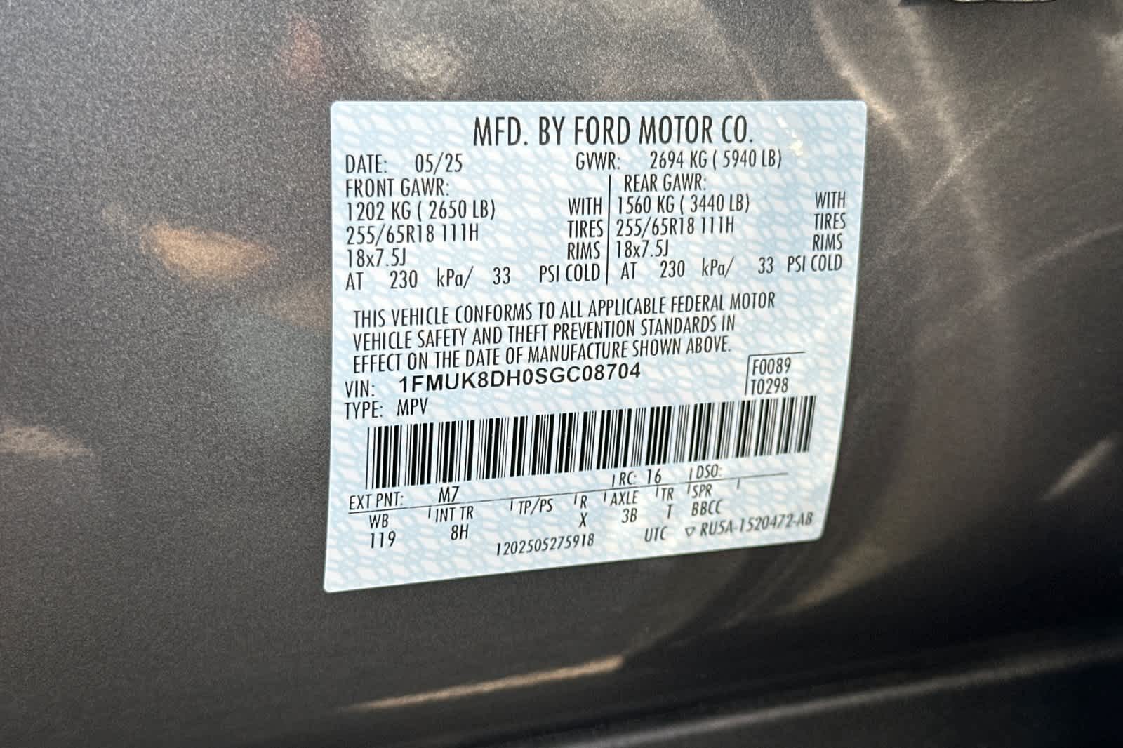 Thumbnail: 2025 Ford Explorer - 31