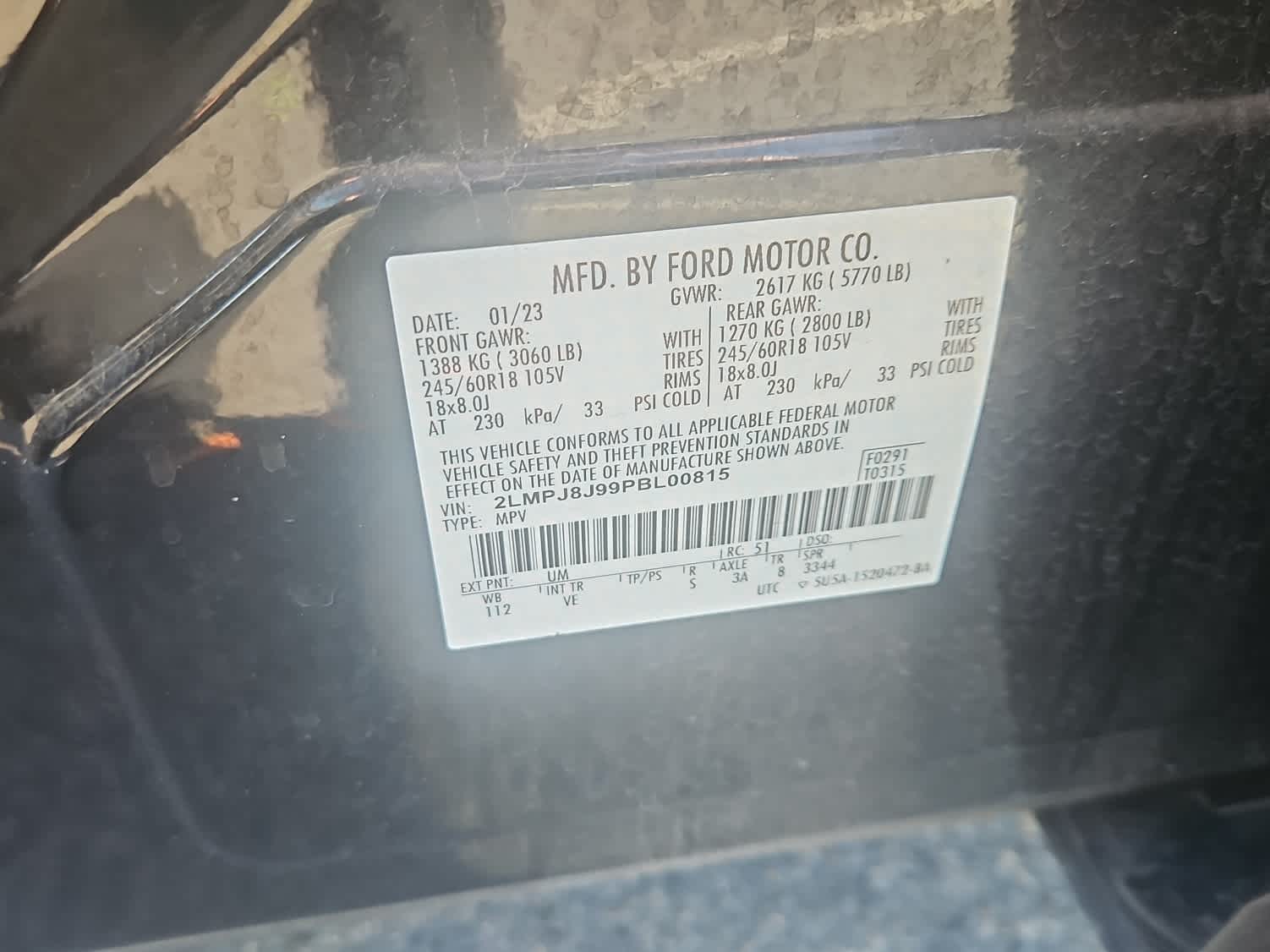 Thumbnail: 2023 Lincoln Nautilus - 21