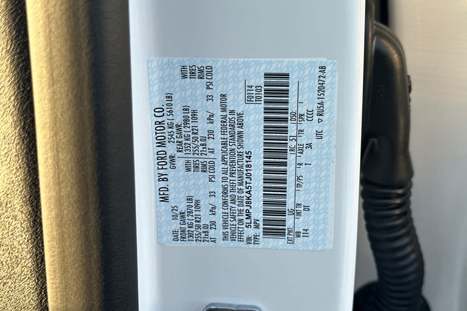 Thumbnail: 2026 Lincoln Nautilus - 29