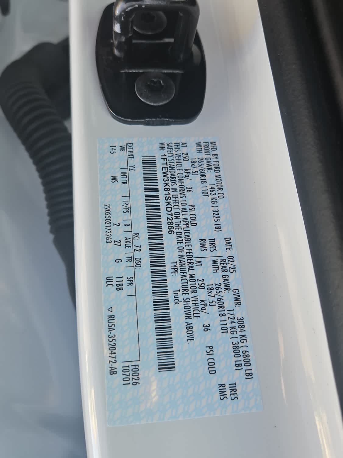 Thumbnail: 2025 Ford F-150 - 21