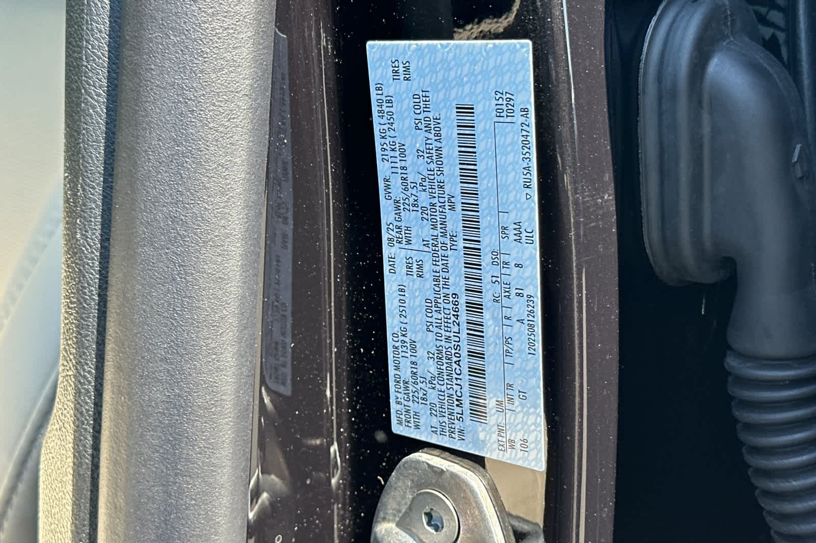 Thumbnail: 2025 Lincoln Corsair - 29