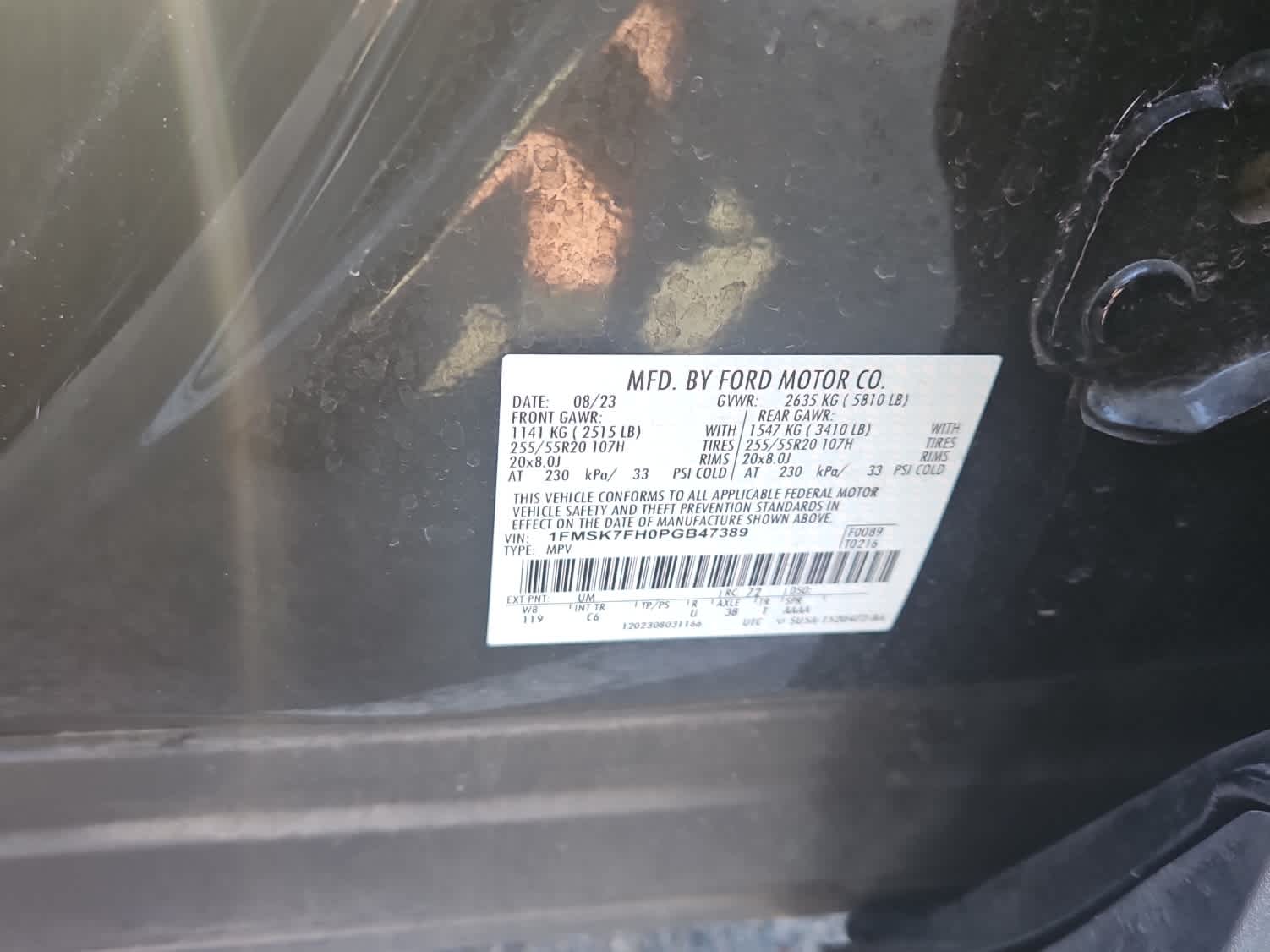 Thumbnail: 2023 Ford Explorer - 21