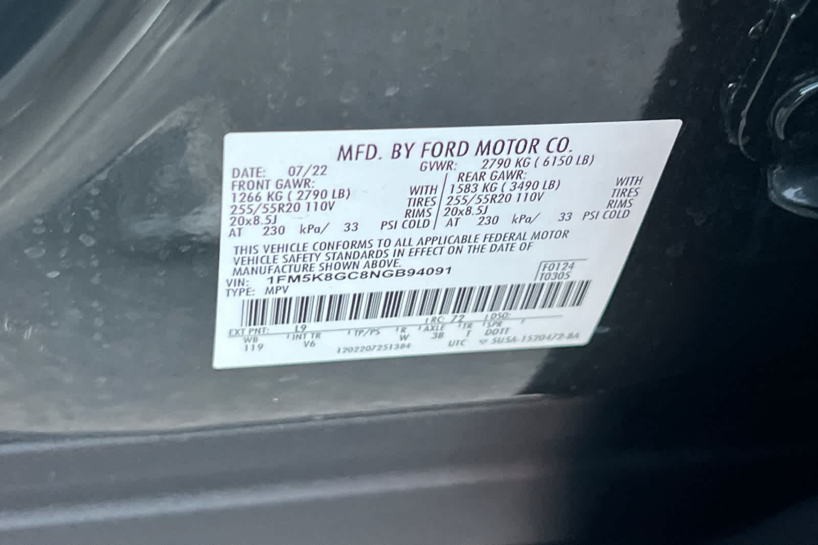 Thumbnail: 2022 Ford Explorer - 31