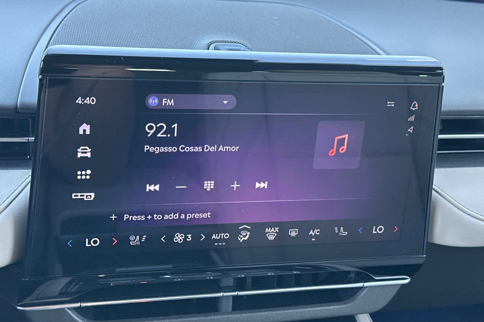 Thumbnail: 2025 Lincoln Nautilus - 18