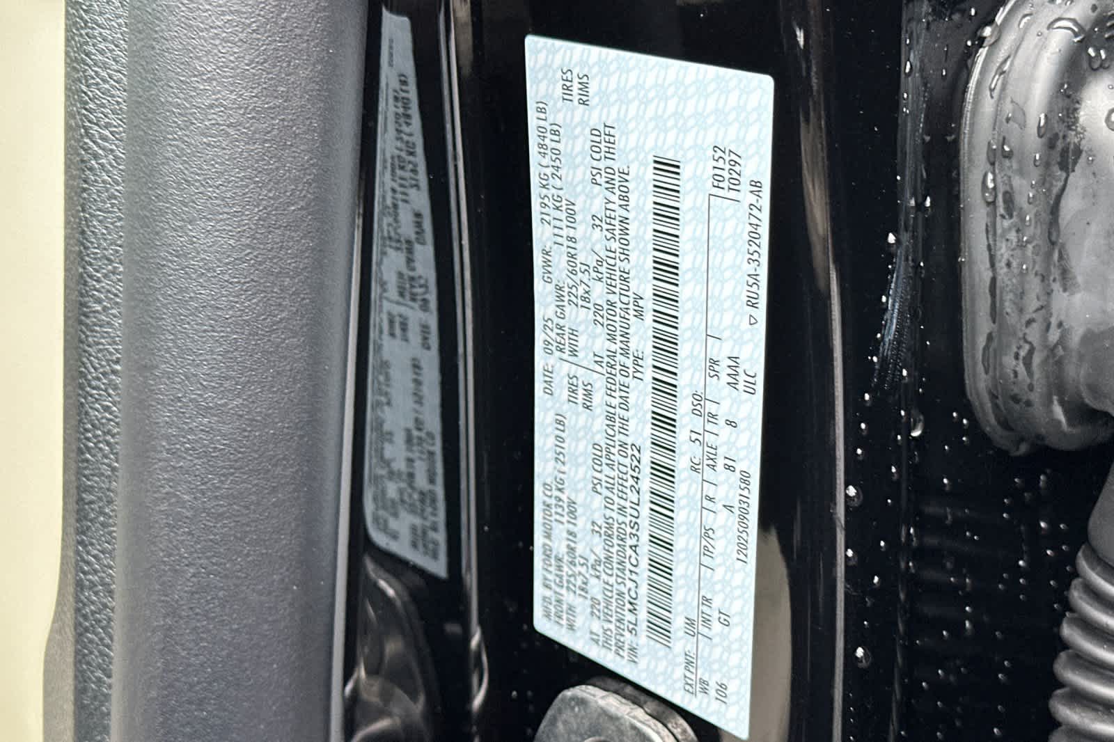 Thumbnail: 2025 Lincoln Corsair - 29