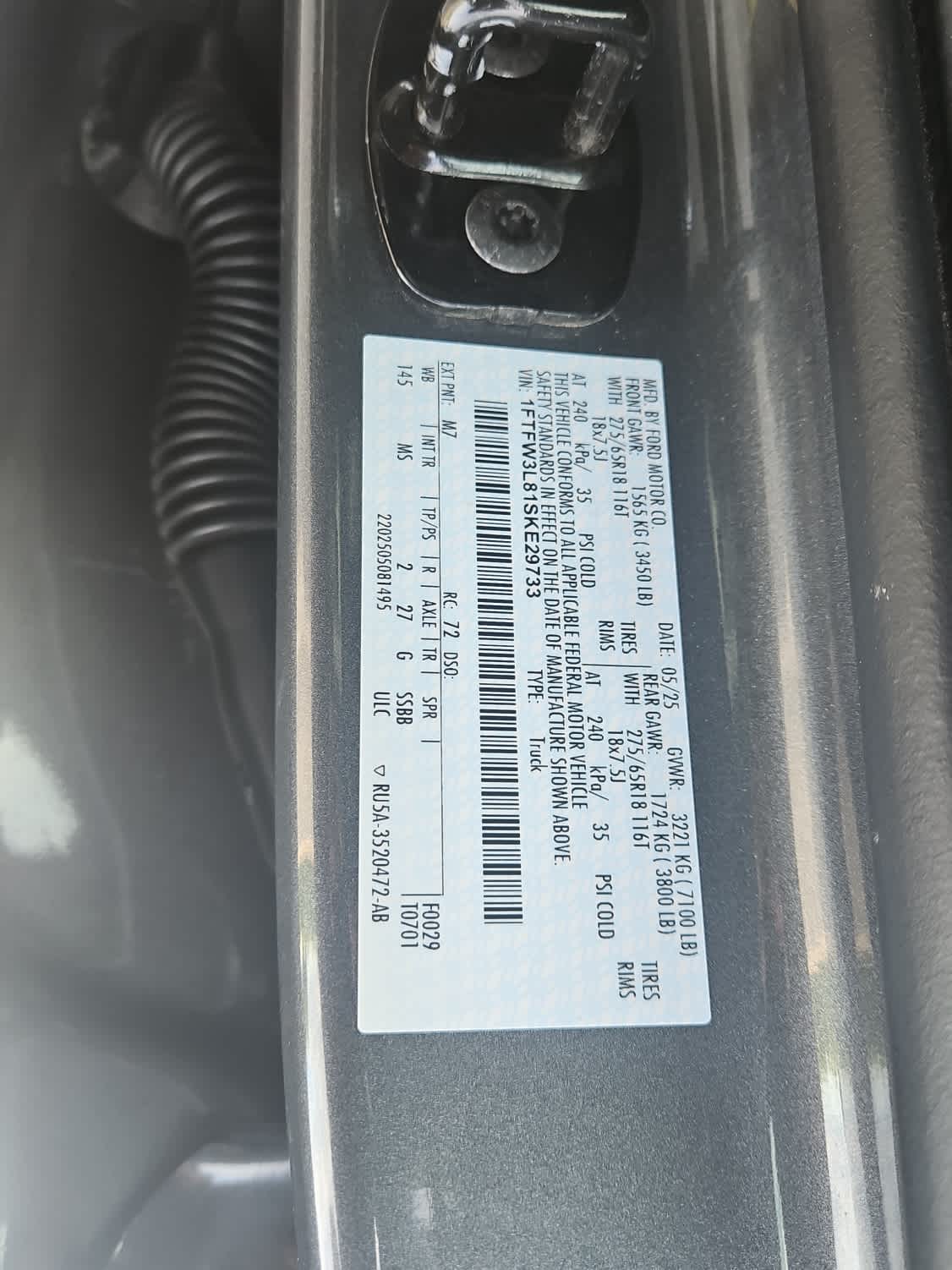 Thumbnail: 2025 Ford F-150 - 21