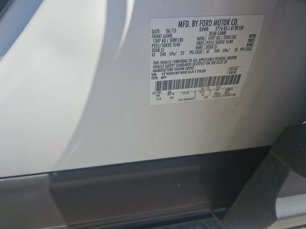 Thumbnail: 2014 Ford Explorer - 22