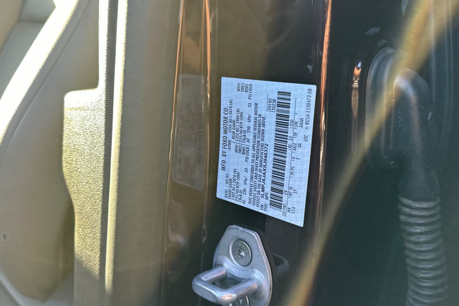 Thumbnail: 2025 Lincoln Nautilus - 27