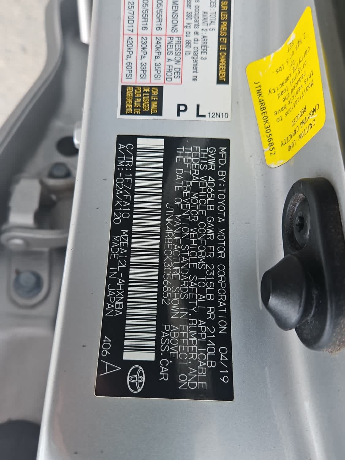 Thumbnail: 2019 Toyota Corolla - 21