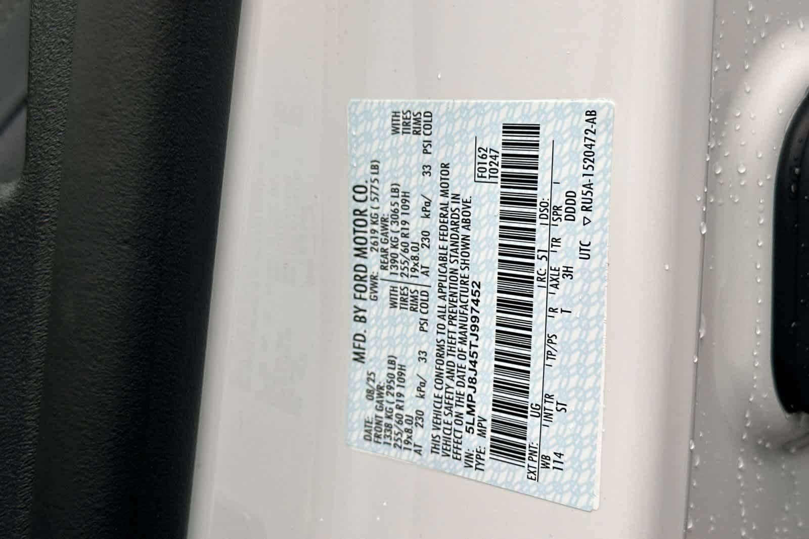 Thumbnail: 2026 Lincoln Nautilus - 28