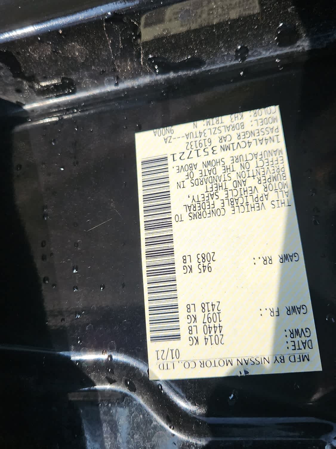 Thumbnail: 2021 Nissan Altima - 21