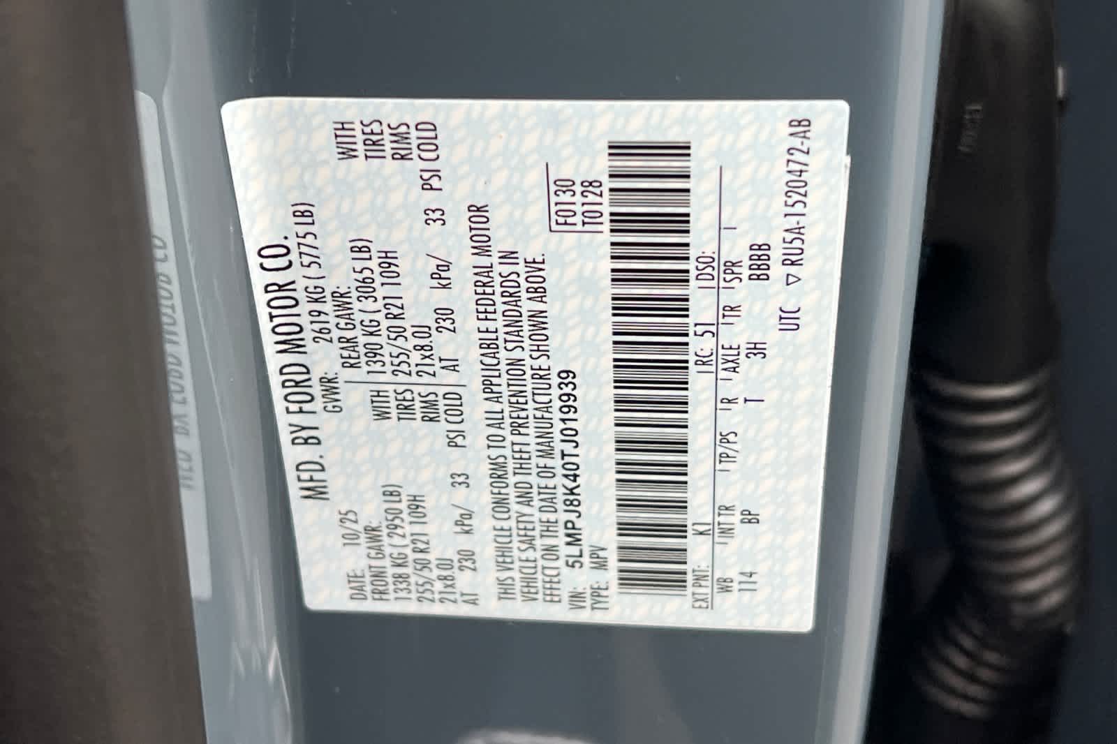 Thumbnail: 2026 Lincoln Nautilus - 29