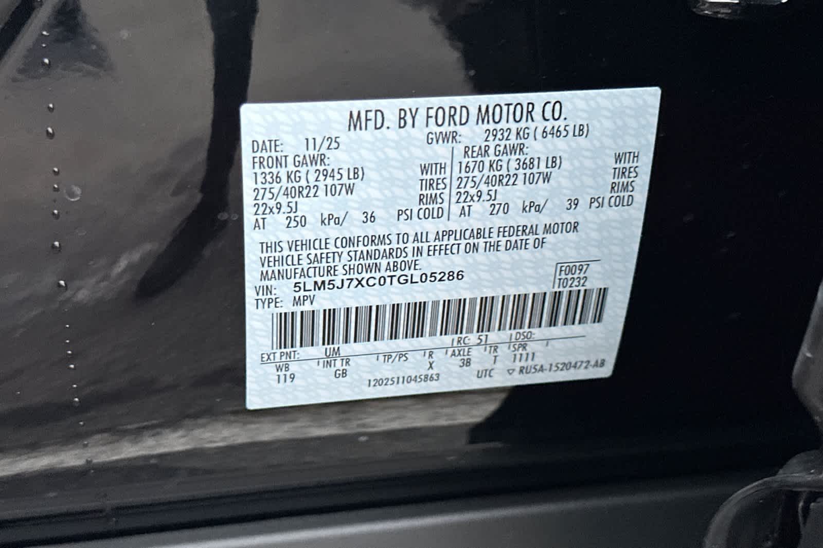 Thumbnail: 2026 Lincoln Aviator - 30