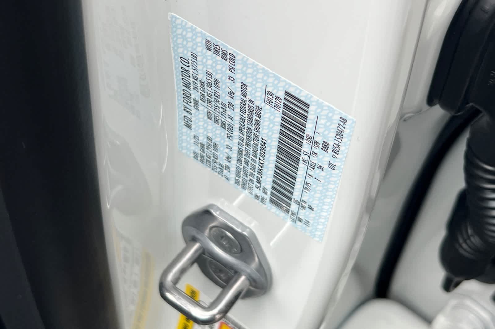 Thumbnail: 2026 Lincoln Nautilus - 29