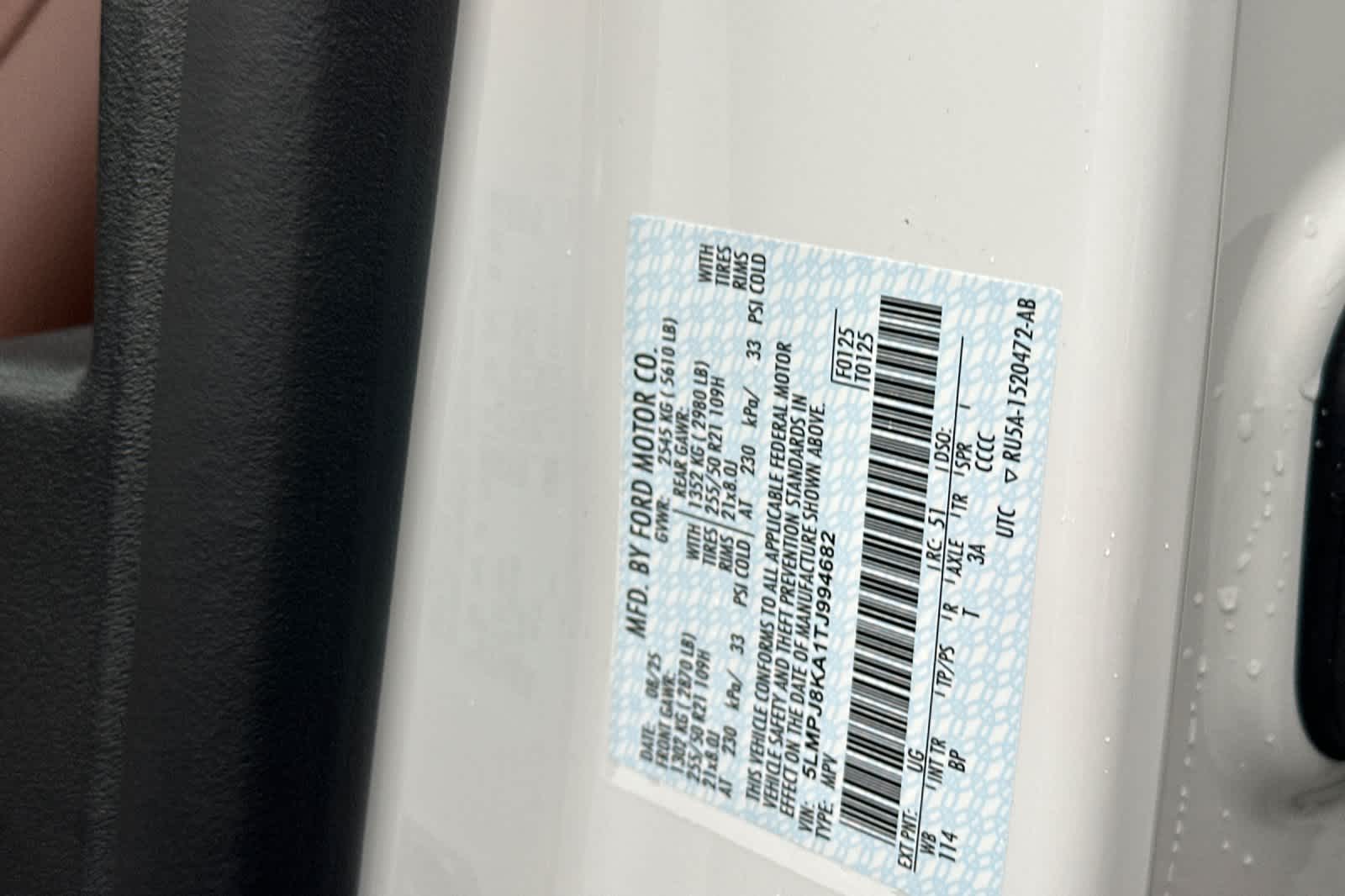 Thumbnail: 2026 Lincoln Nautilus - 27