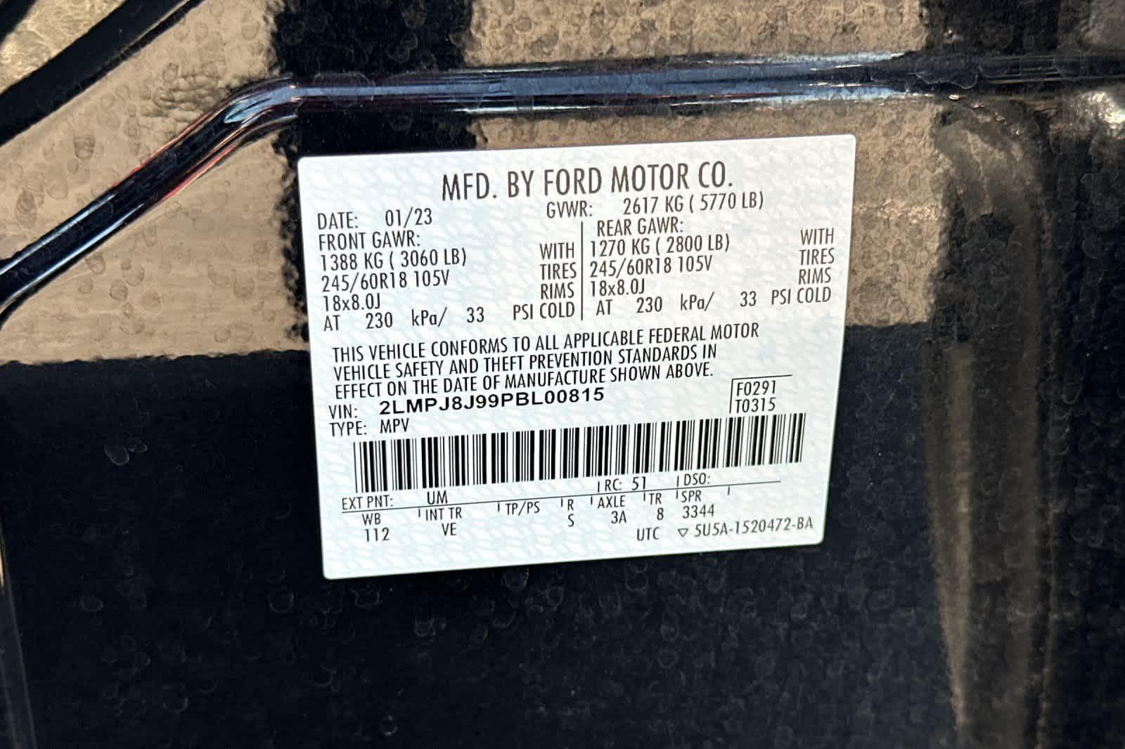 Thumbnail: 2023 Lincoln Nautilus - 29