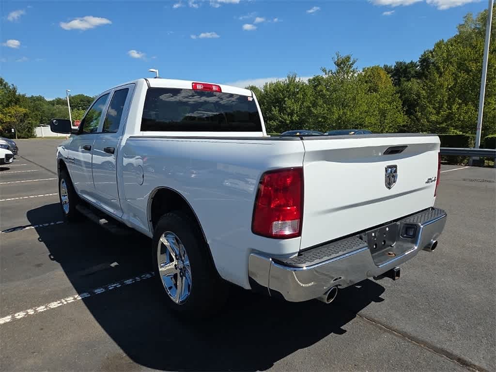 Thumbnail: 2017 RAM 1500 - 7