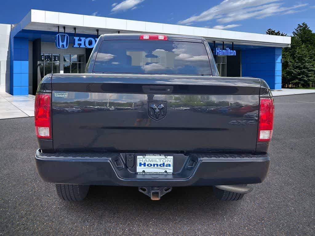 Thumbnail: 2017 RAM 1500 - 24