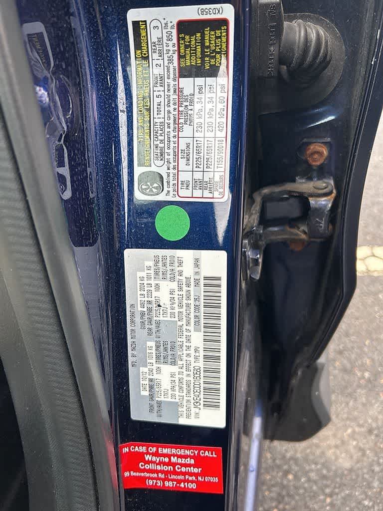 Thumbnail: 2013 Mazda CX-5 - 21