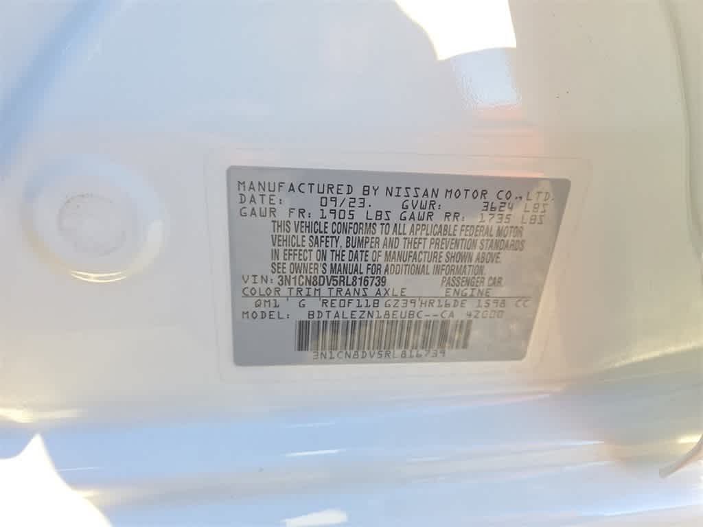 Thumbnail: 2024 Nissan Versa - 21