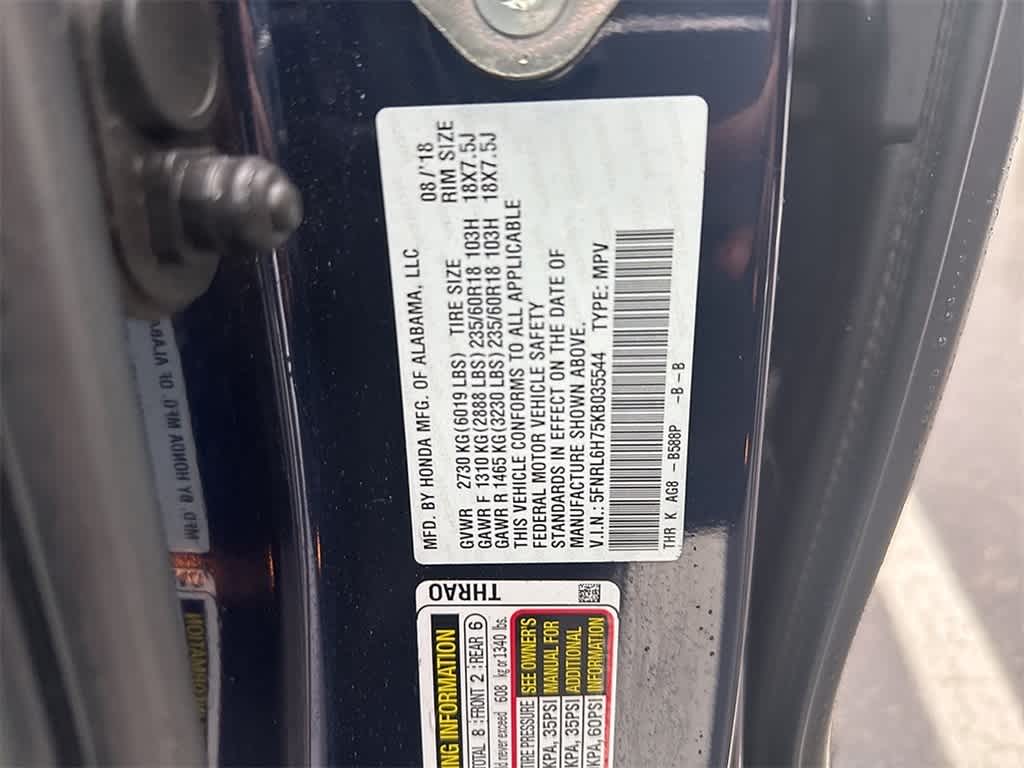 Thumbnail: 2019 Honda Odyssey - 7