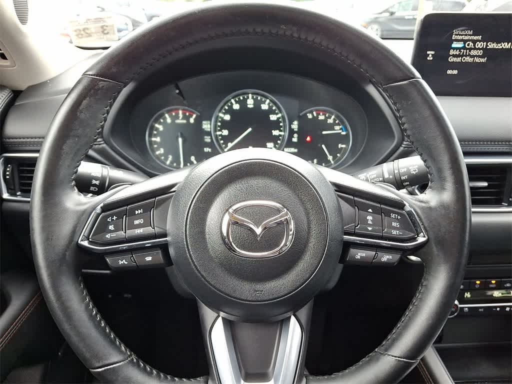 Thumbnail: 2023 Mazda CX-5 - 16