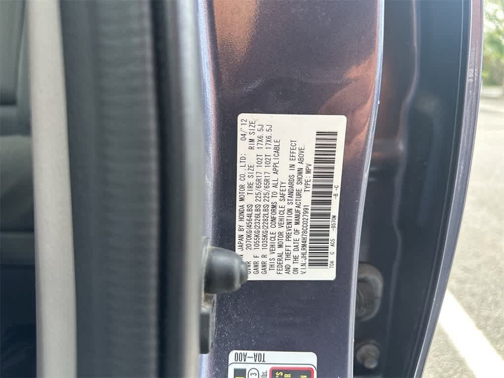 Thumbnail: 2012 Honda CR-V - 7