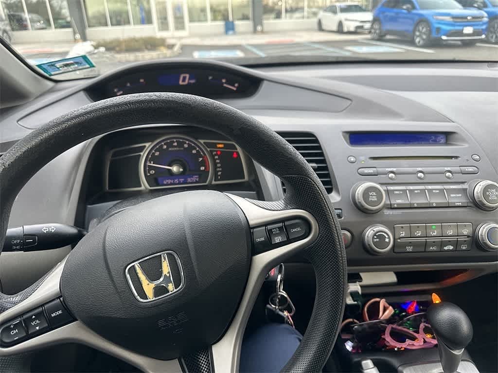 Thumbnail: 2010 Honda Civic - 10