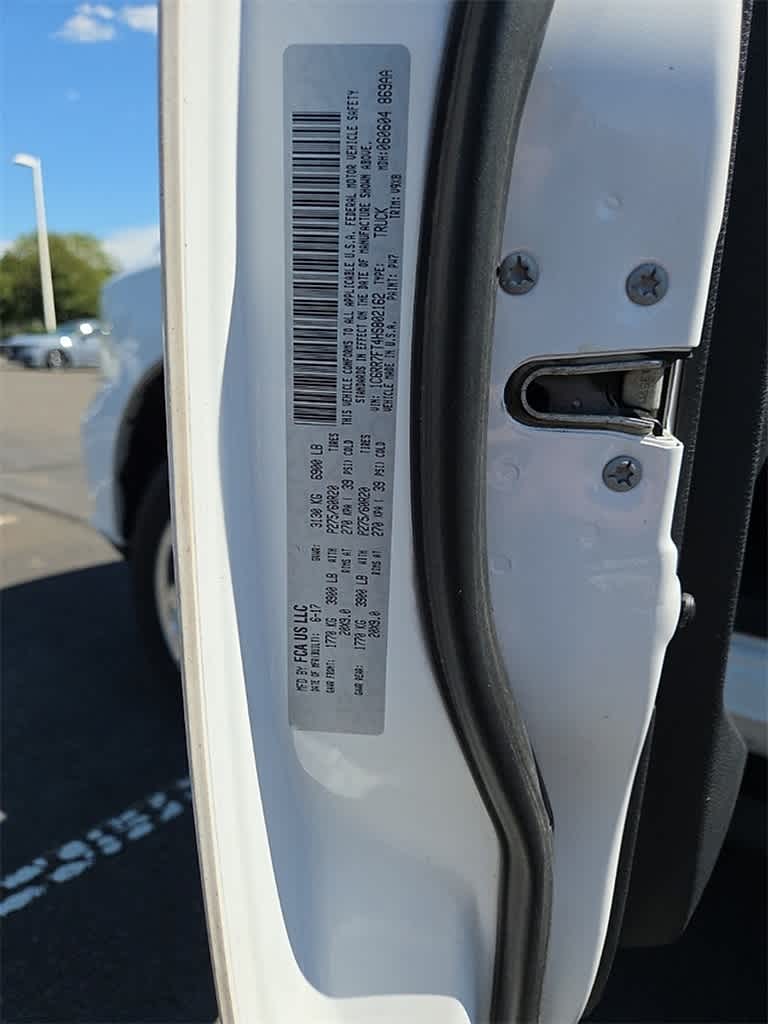 Thumbnail: 2017 RAM 1500 - 17