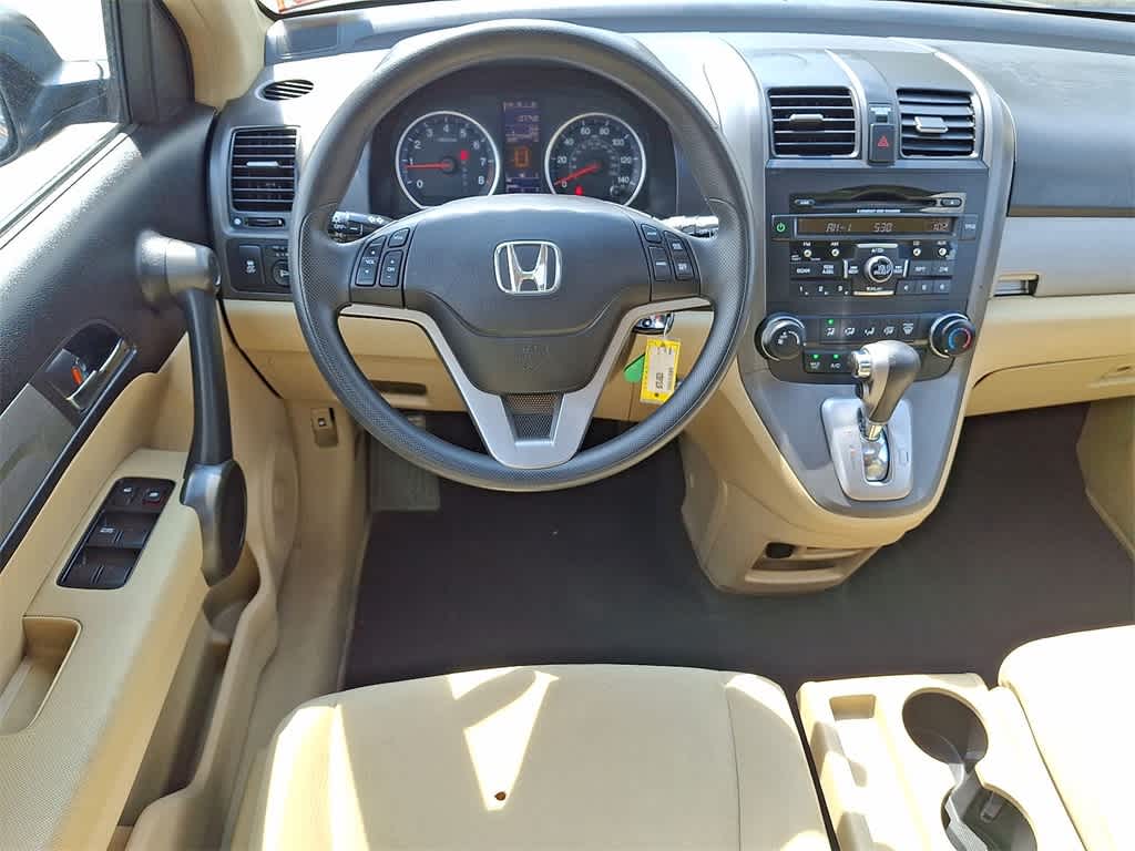 Thumbnail: 2011 Honda CR-V - 21