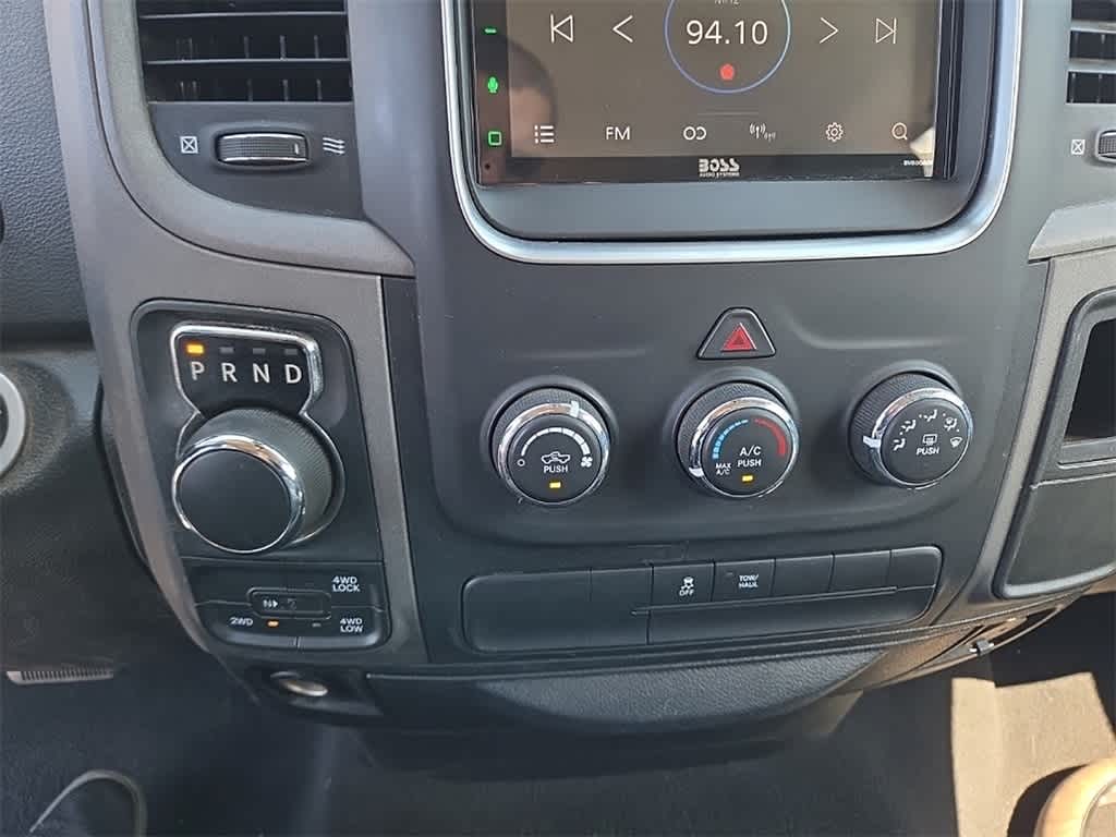 Thumbnail: 2017 RAM 1500 - 16