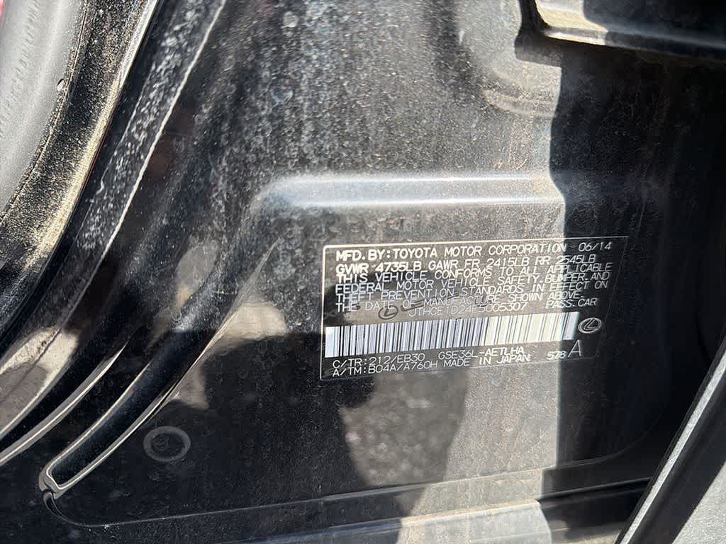 Thumbnail: 2014 Lexus IS - 14