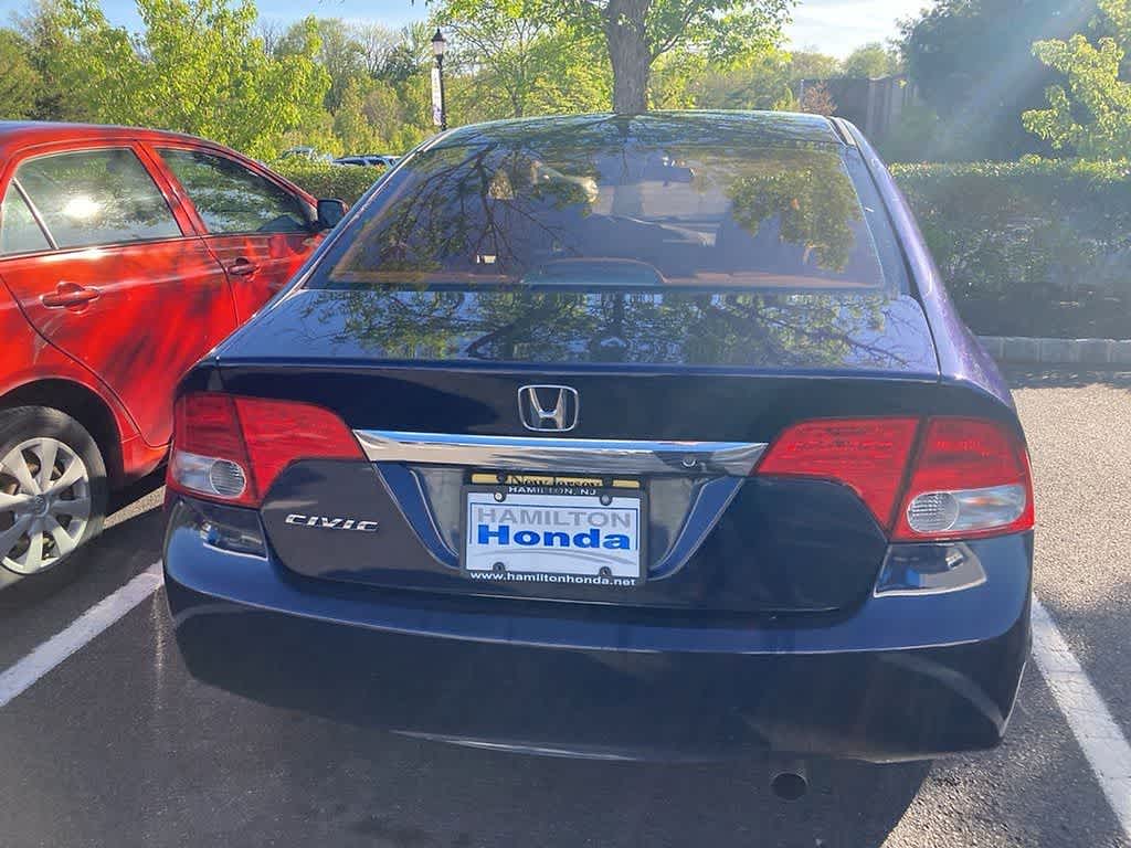 Thumbnail: 2010 Honda Civic - 8