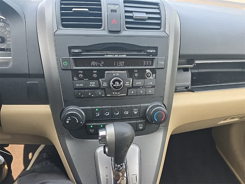 Thumbnail: 2011 Honda CR-V - 12