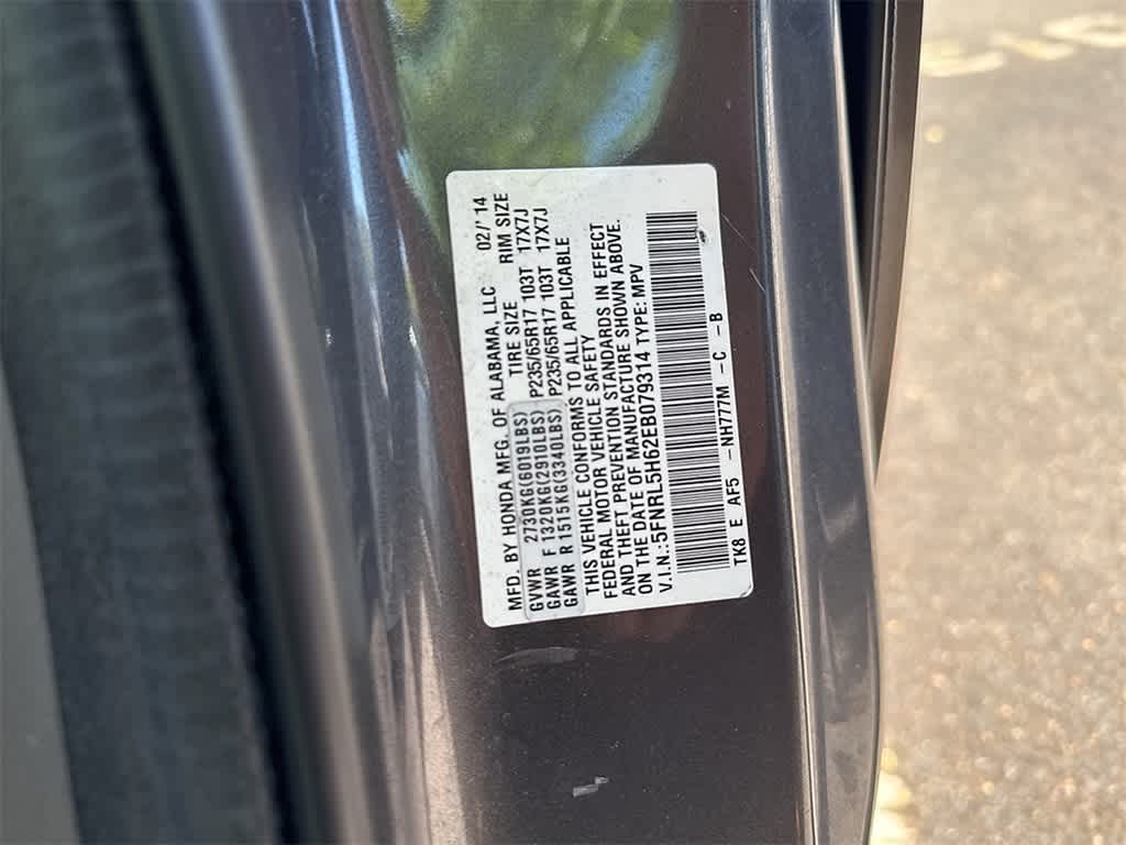 Thumbnail: 2014 Honda Odyssey - 7