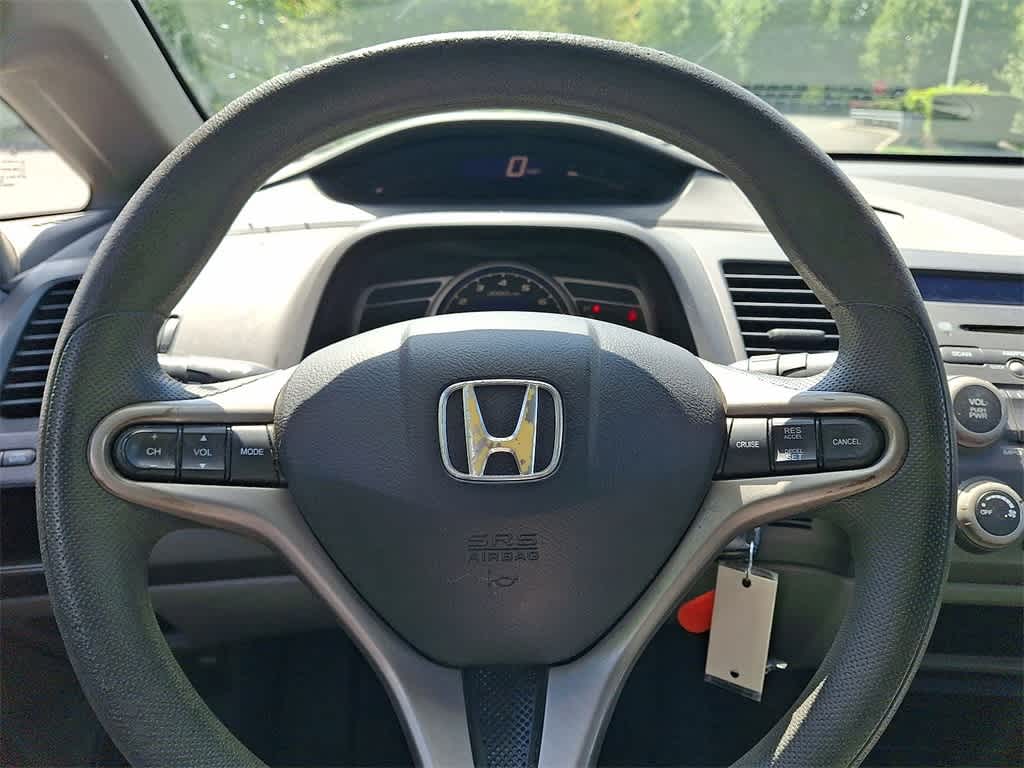 Thumbnail: 2009 Honda Civic - 15