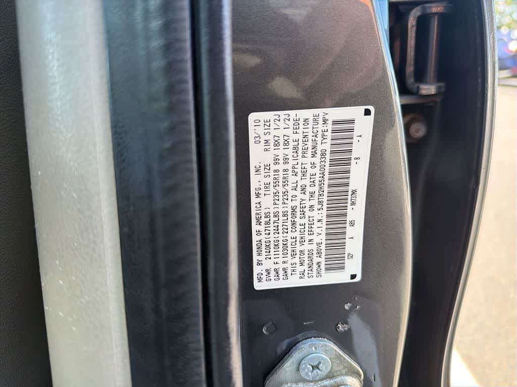 Thumbnail: 2010 Acura RDX - 16