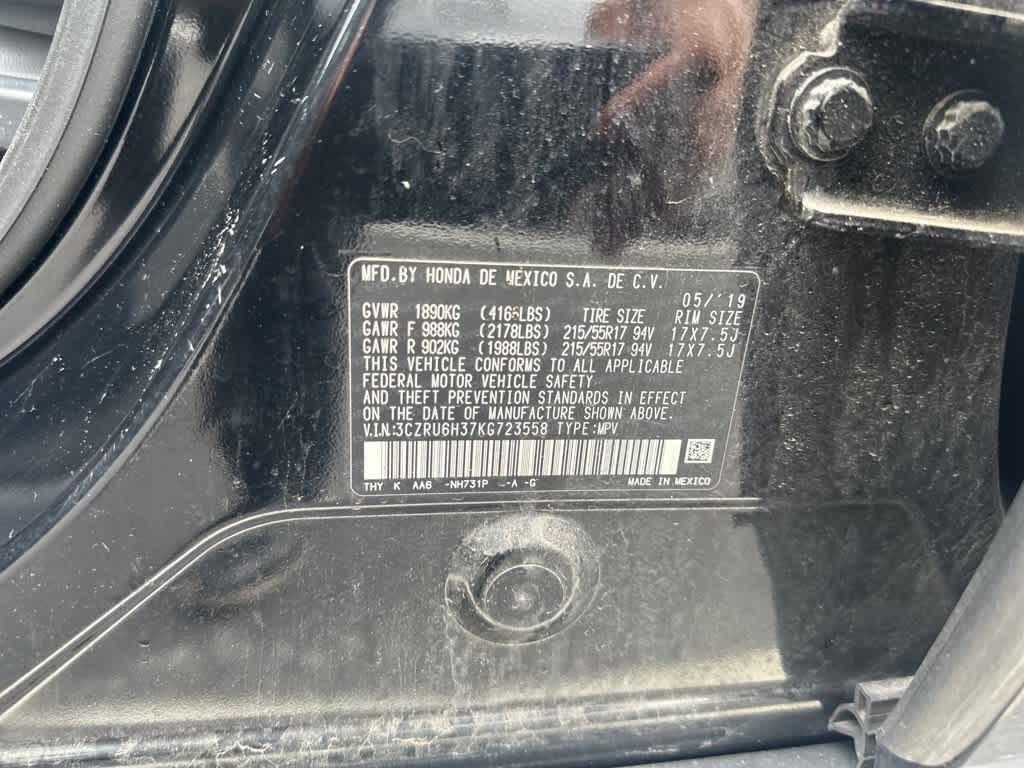 Thumbnail: 2019 Honda HR-V - 8