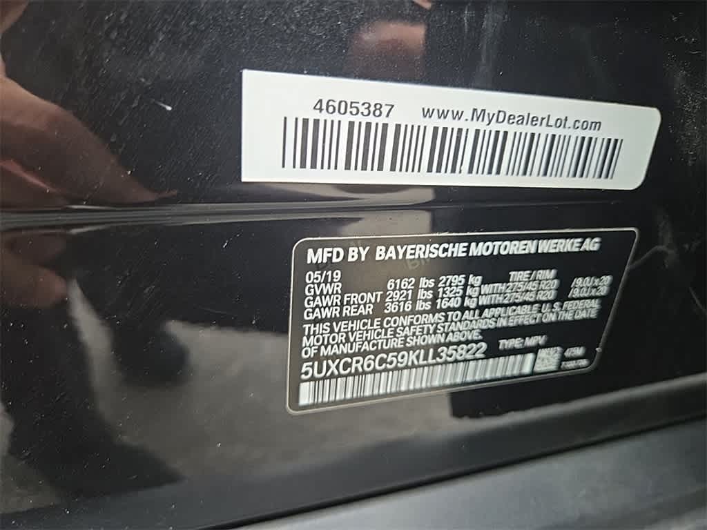 Thumbnail: 2019 BMW X5 - 20