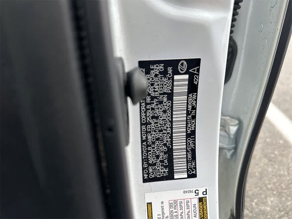 Thumbnail: 2023 Lexus UX - 7