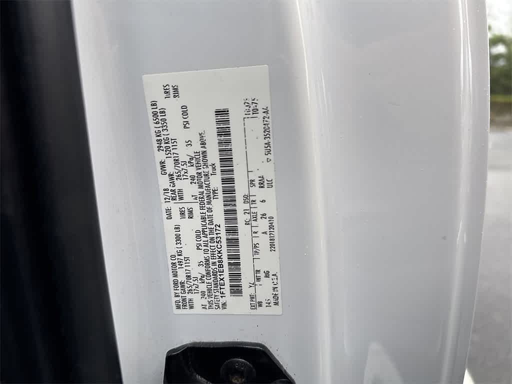 Thumbnail: 2019 Ford F-150 - 7