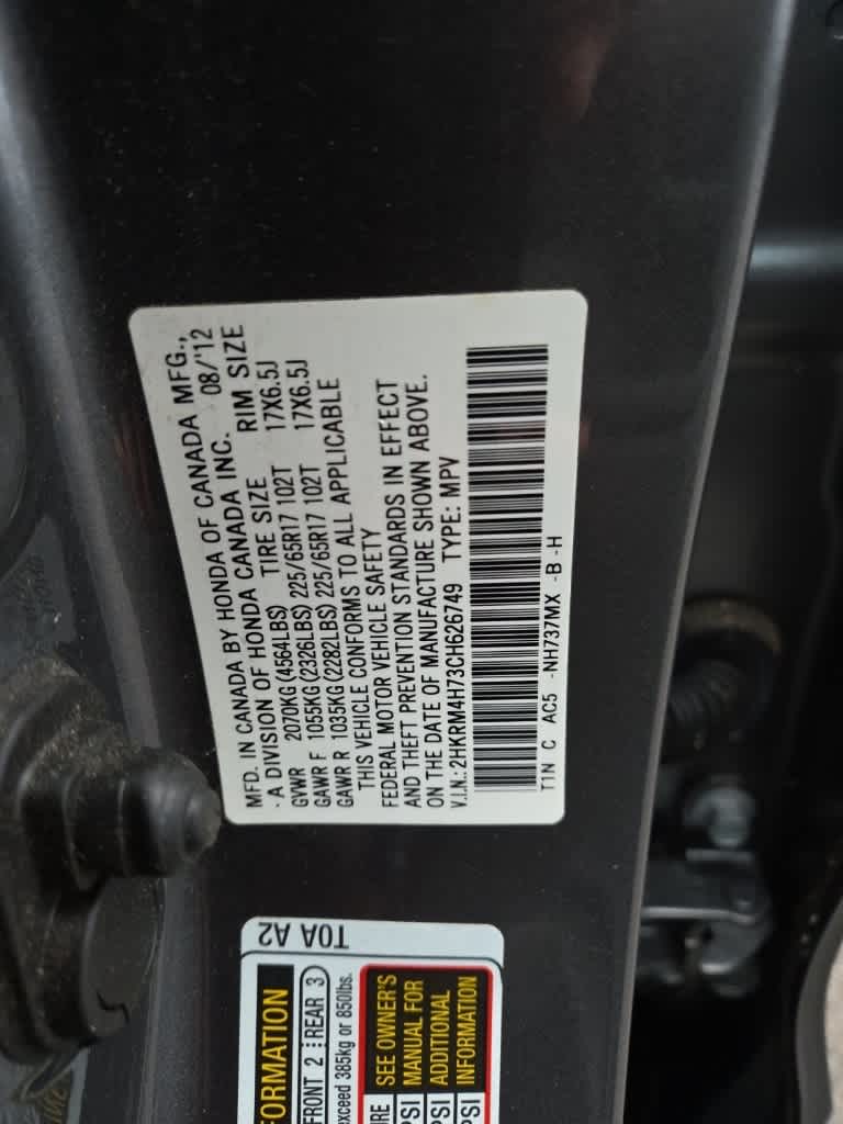 Thumbnail: 2012 Honda CR-V - 24