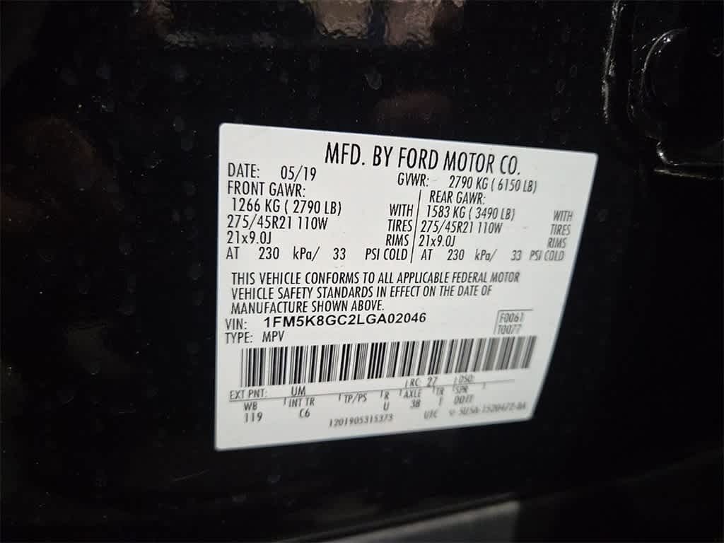 Thumbnail: 2020 Ford Explorer - 21