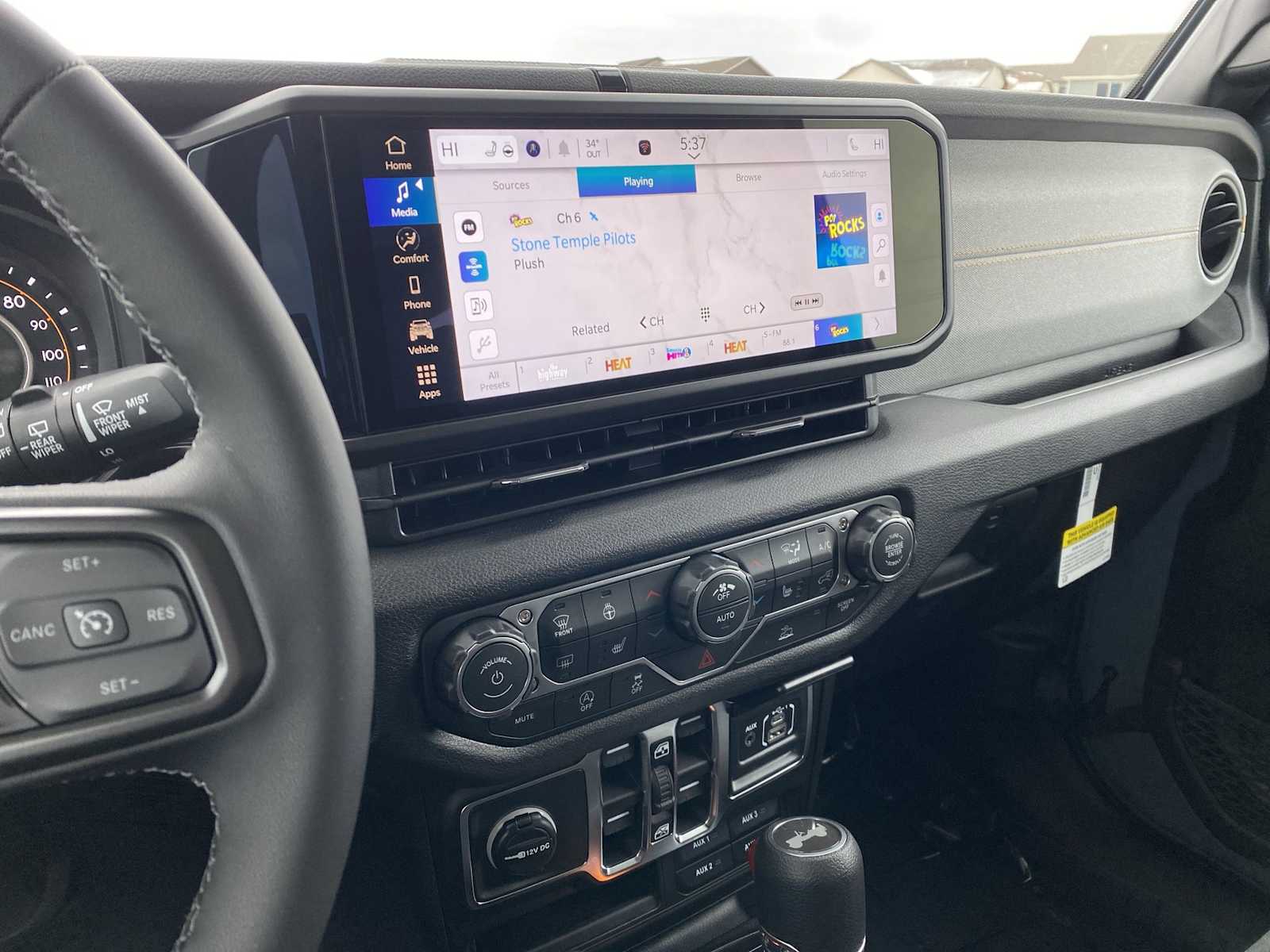 Thumbnail: 2026 Jeep Wrangler - 18