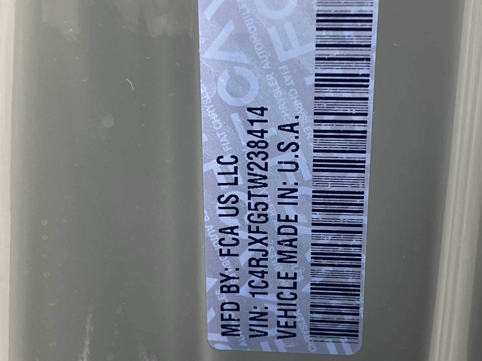 Thumbnail: 2026 Jeep Wrangler - 37