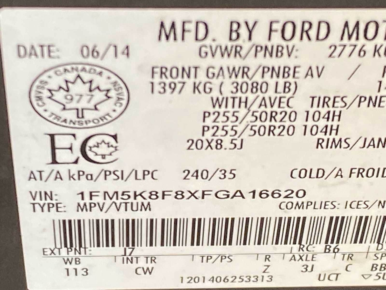 Thumbnail: 2015 Ford Explorer - 31