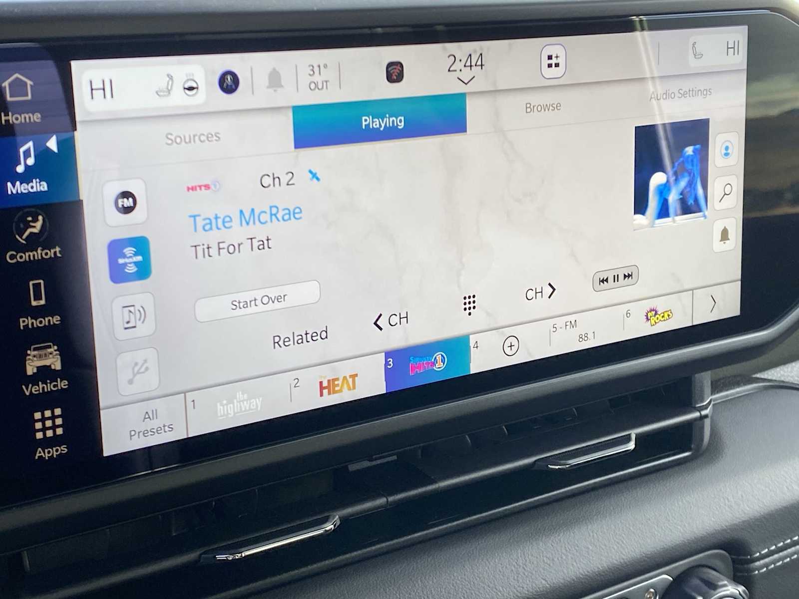 Thumbnail: 2026 Jeep Gladiator - 32